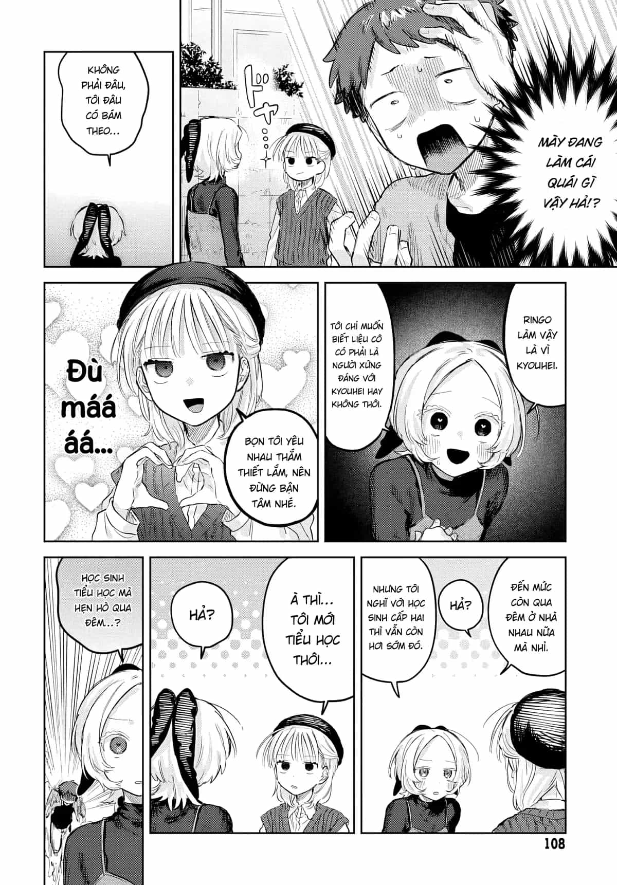 Josou Danshi Wa Skirt O Nugitai - Chương 28 - ảnh 24