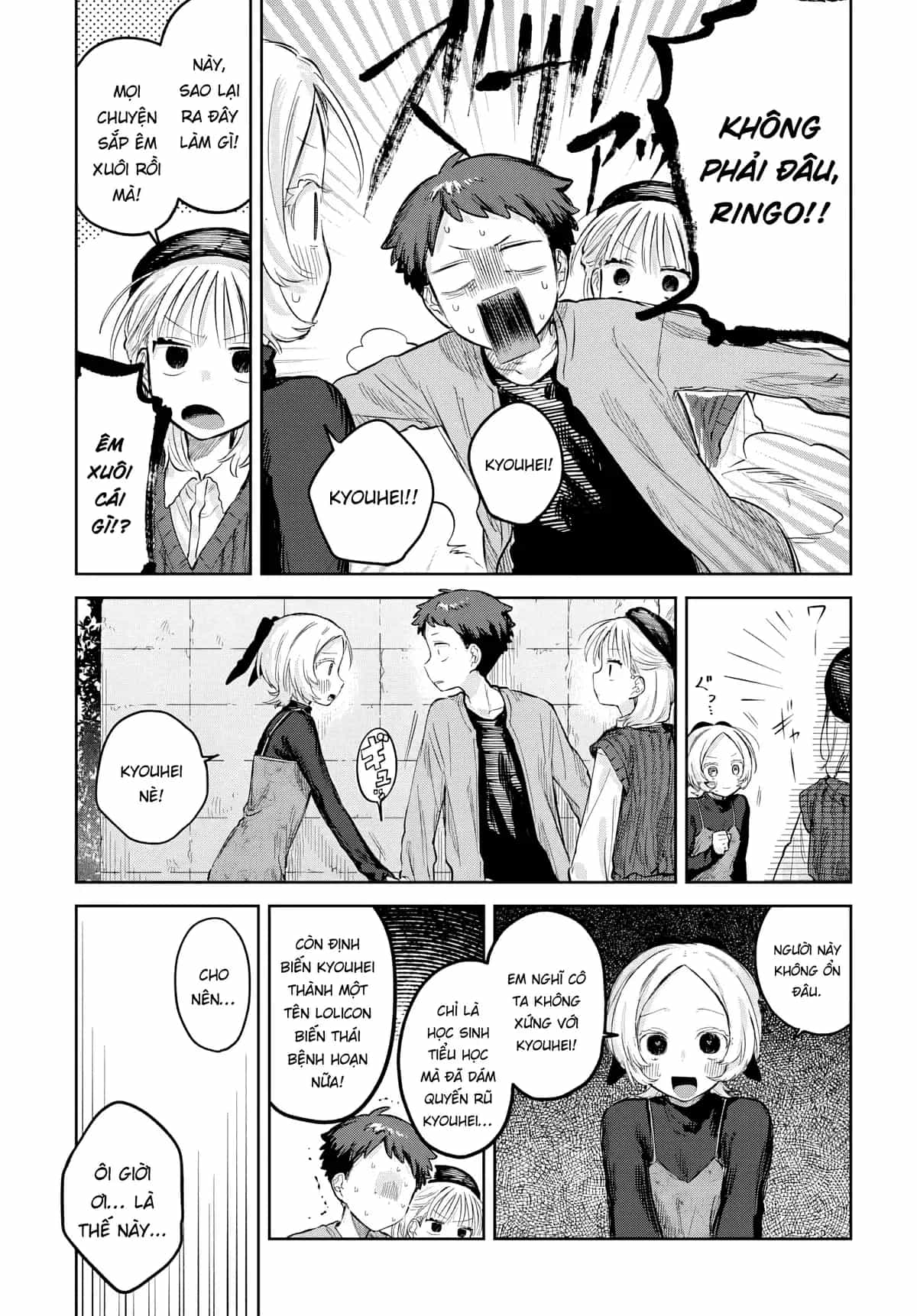 Josou Danshi Wa Skirt O Nugitai - Chương 28 - ảnh 25