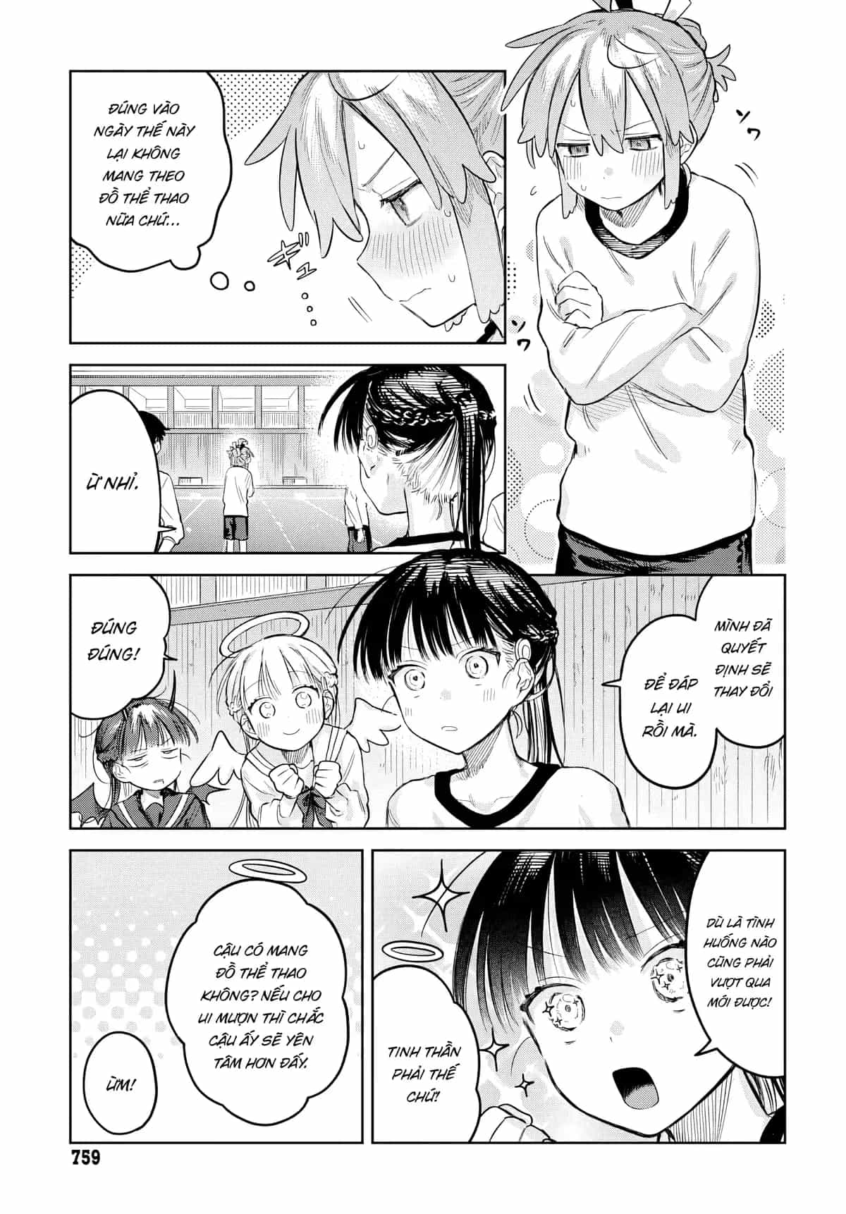 Josou Danshi Wa Skirt O Nugitai - Chương 29 - ảnh 14