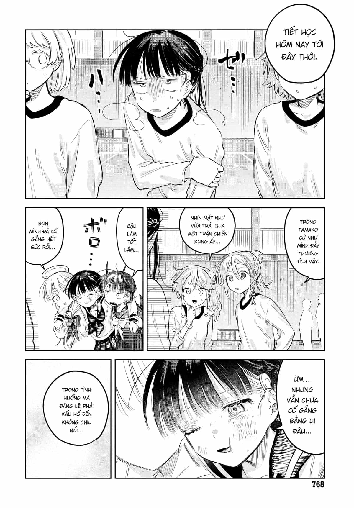 Josou Danshi Wa Skirt O Nugitai - Chương 29 - ảnh 23