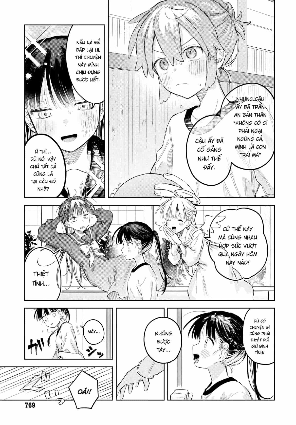 Josou Danshi Wa Skirt O Nugitai - Chương 29 - ảnh 24
