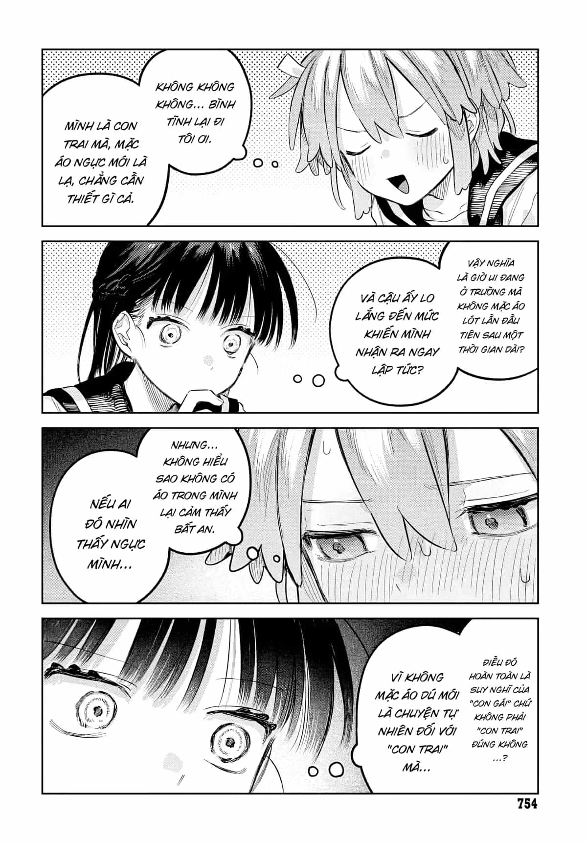 Josou Danshi Wa Skirt O Nugitai - Chương 29 - ảnh 9