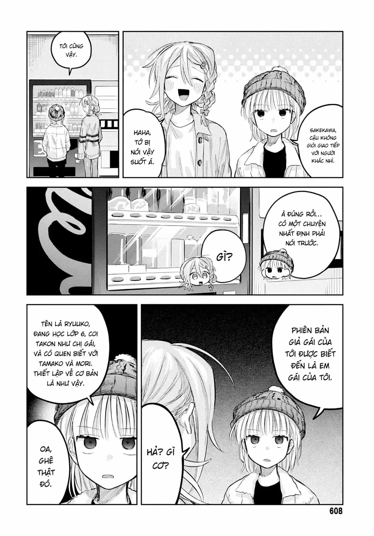 Josou Danshi Wa Skirt O Nugitai - Chương 30 - ảnh 15