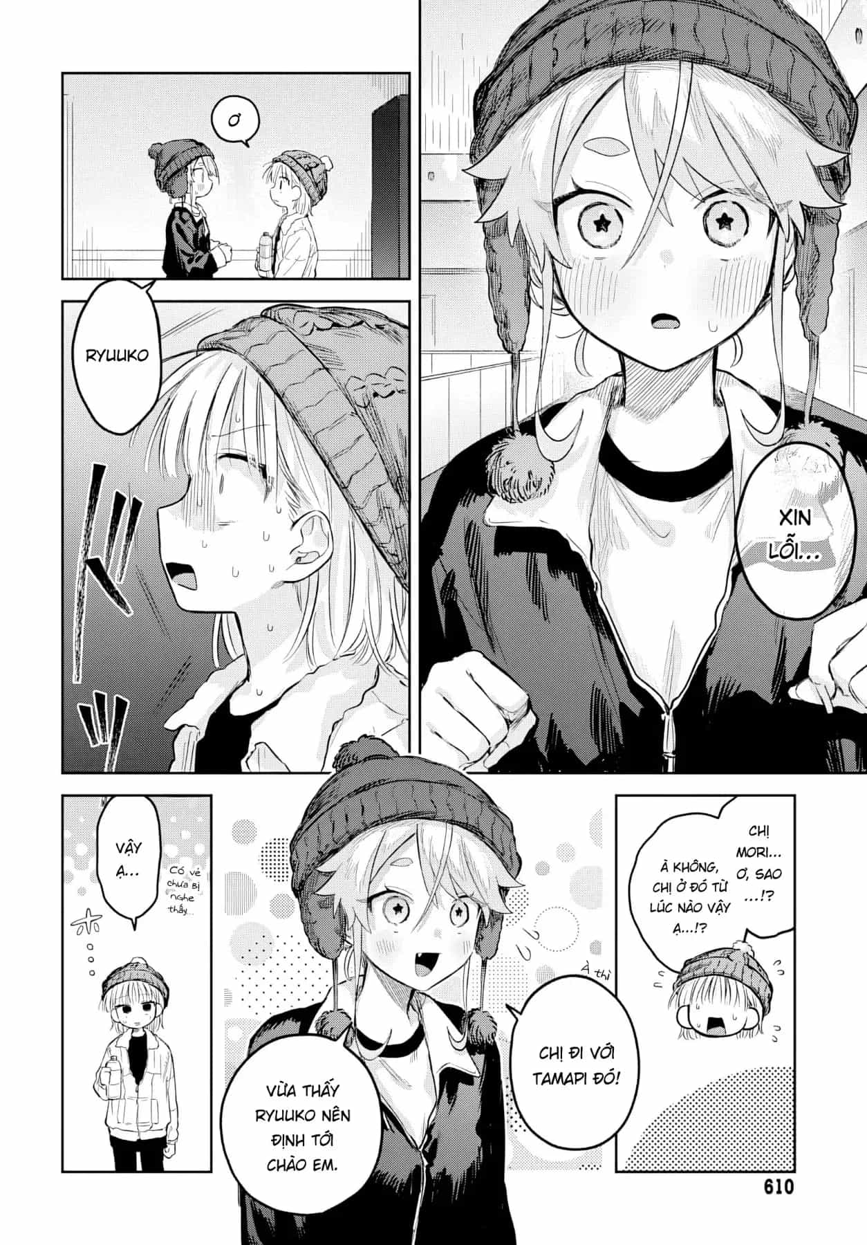 Josou Danshi Wa Skirt O Nugitai - Chương 30 - ảnh 17