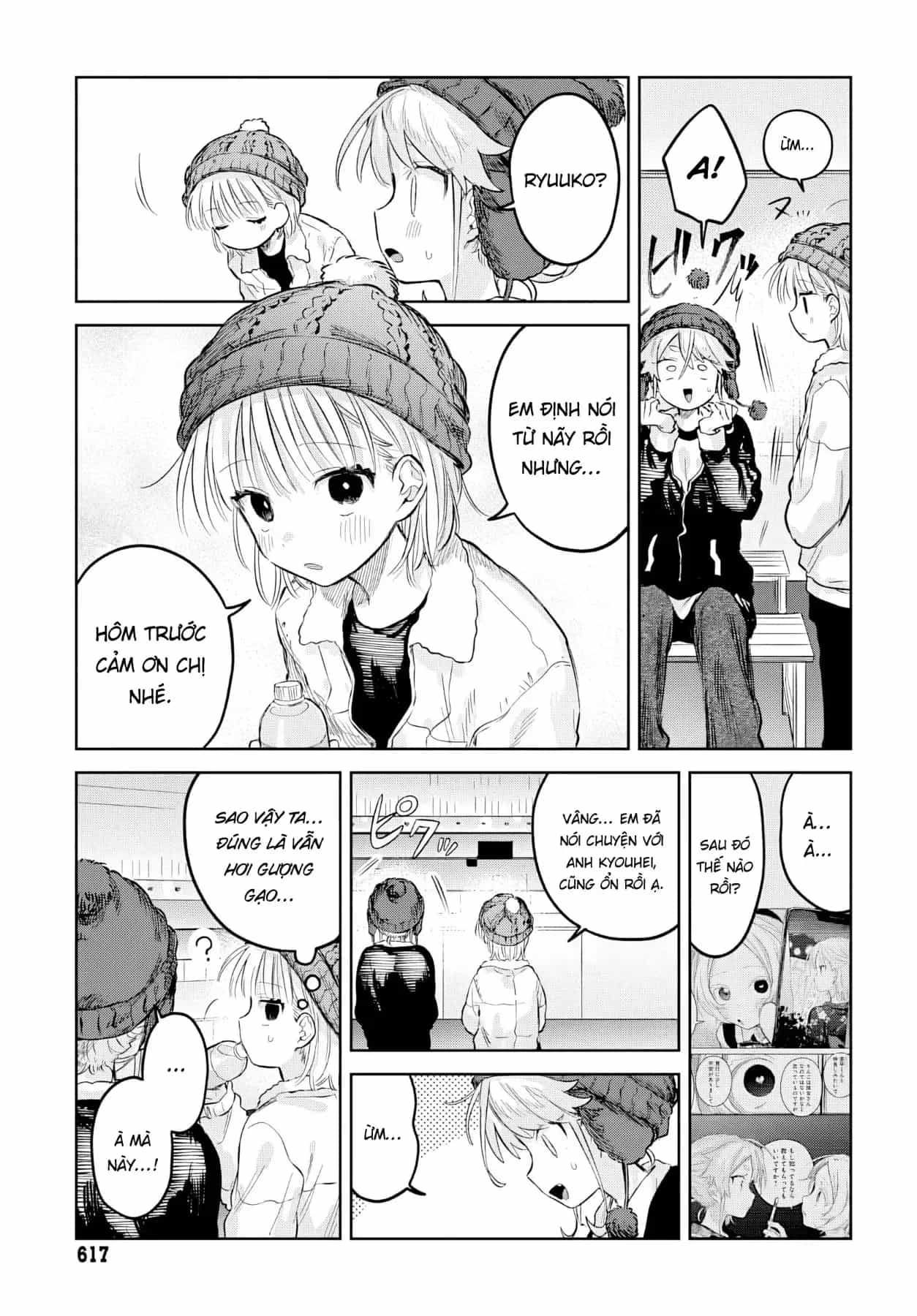 Josou Danshi Wa Skirt O Nugitai - Chương 30 - ảnh 24