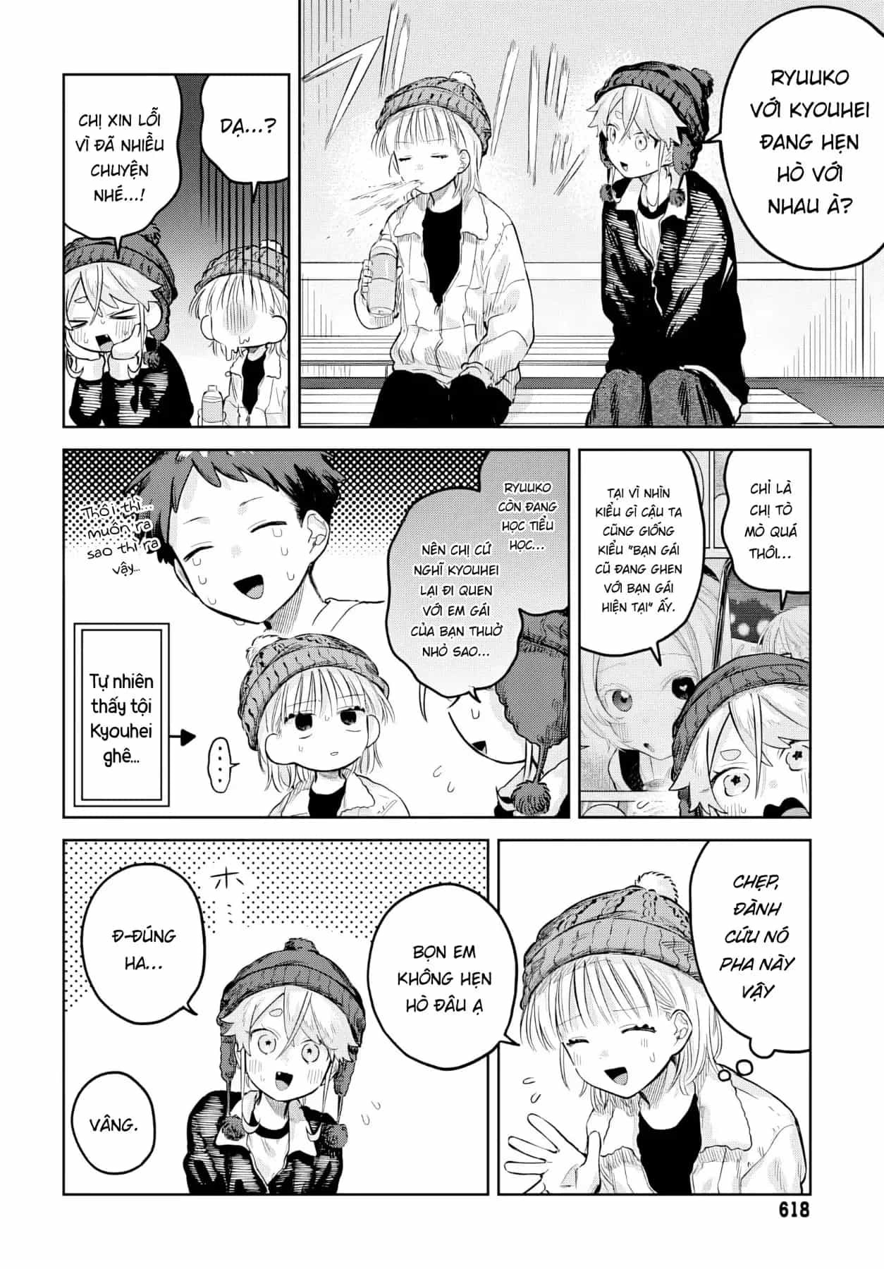 Josou Danshi Wa Skirt O Nugitai - Chương 30 - ảnh 25