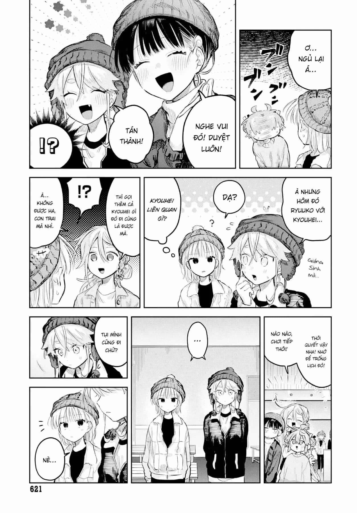 Josou Danshi Wa Skirt O Nugitai - Chương 30 - ảnh 28