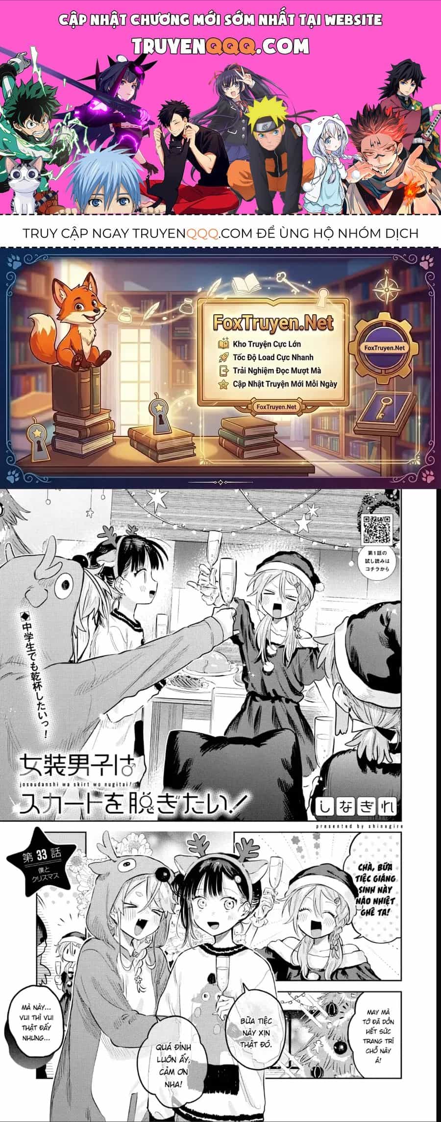 Josou Danshi Wa Skirt O Nugitai - Chương 33 - ảnh 1