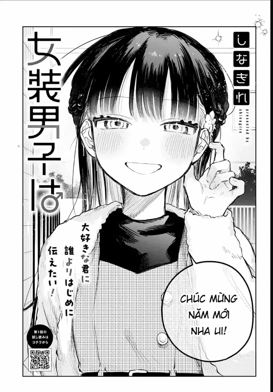 Josou Danshi Wa Skirt O Nugitai - Chương 34 - ảnh 2
