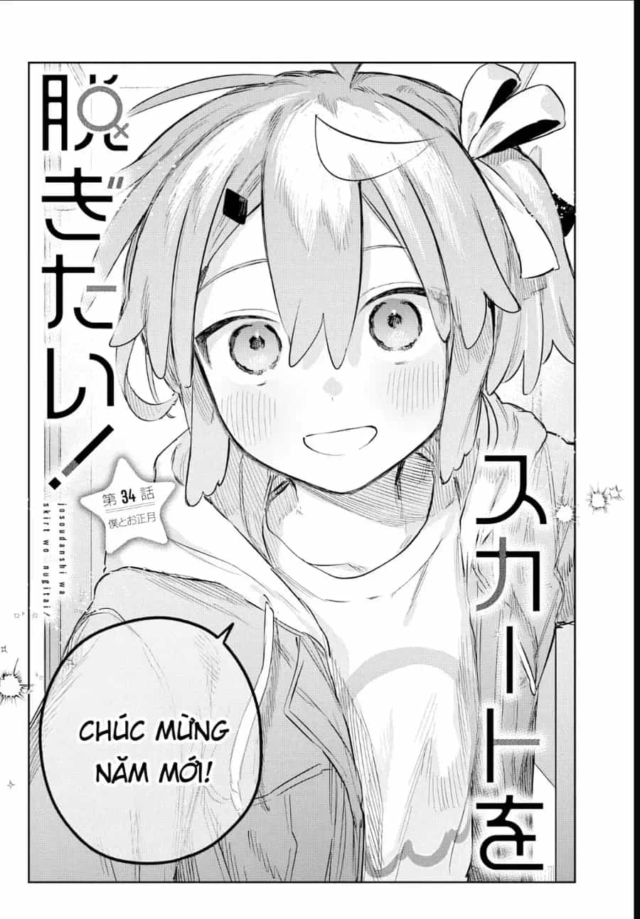 Josou Danshi Wa Skirt O Nugitai - Chương 34 - ảnh 3