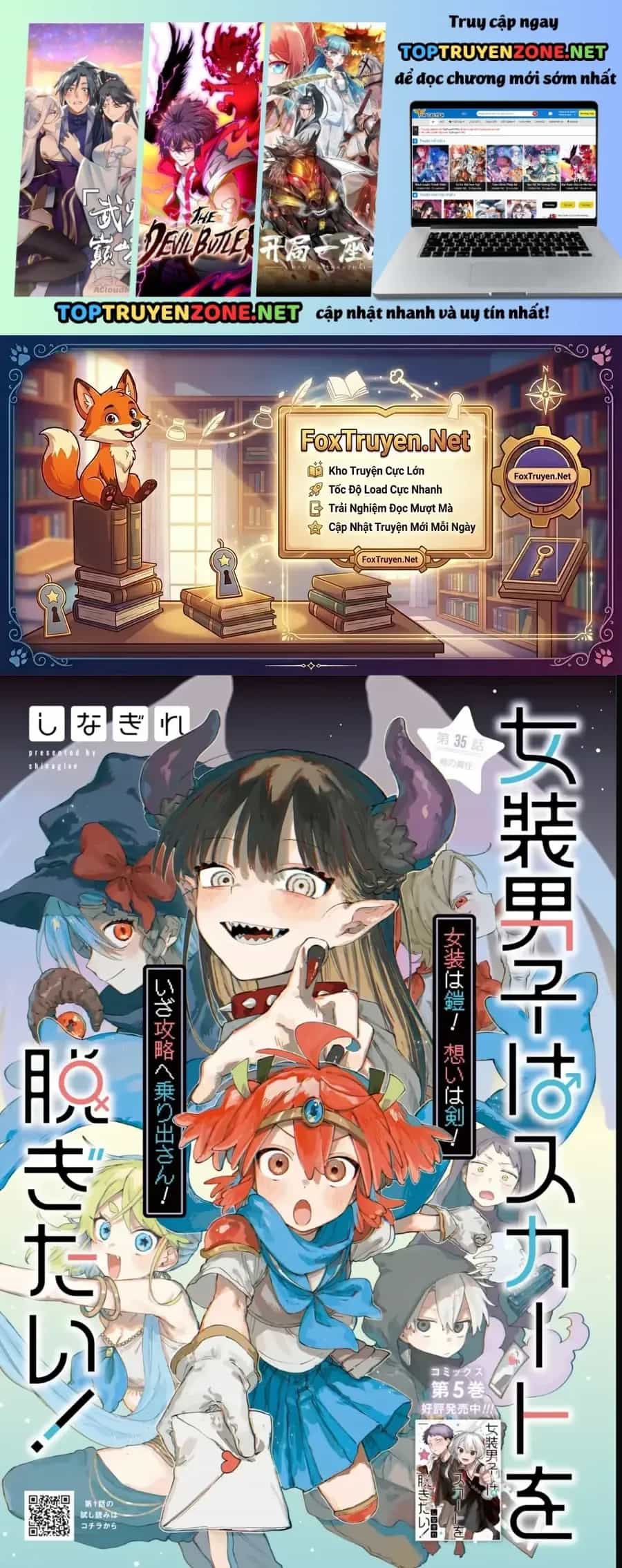 Josou Danshi Wa Skirt O Nugitai - Chương 35 - ảnh 2