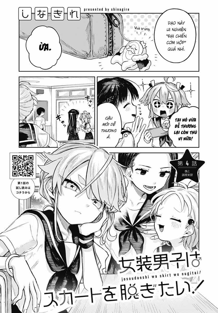 Josou Danshi Wa Skirt O Nugitai - Chương 4 - ảnh 1