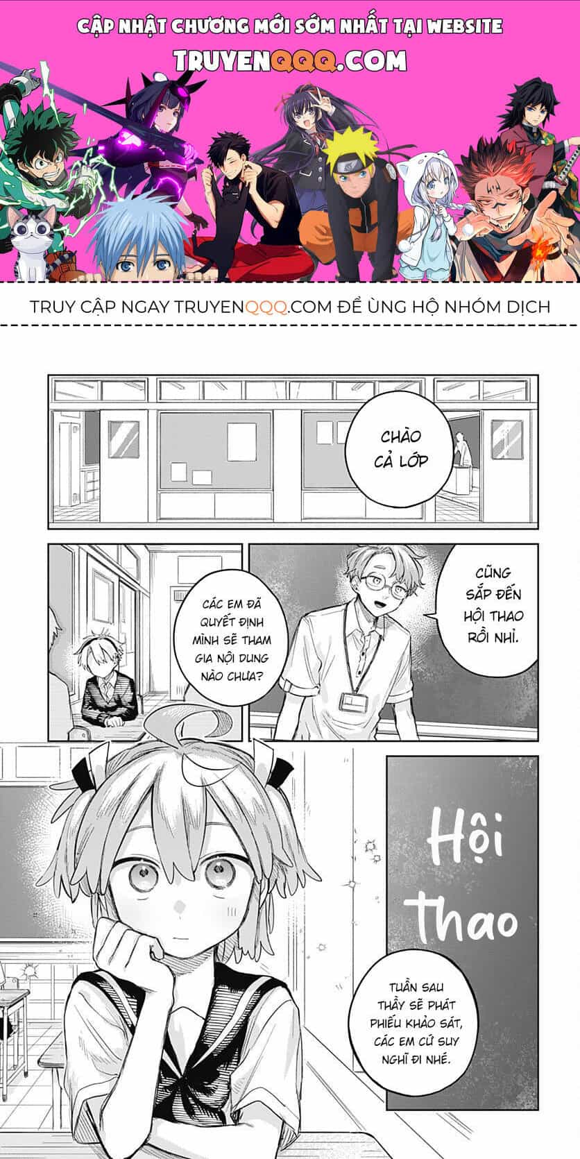 Josou Danshi Wa Skirt O Nugitai - Chương 9 - ảnh 1