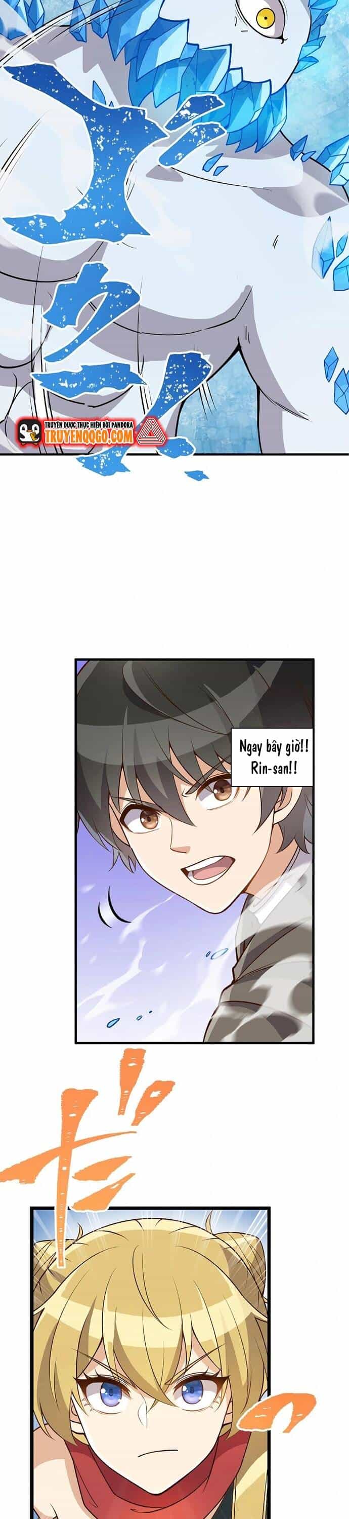 Jozan Fuyo No Komikaraizu Sutato Shimashita! - Chương 14 - ảnh 15