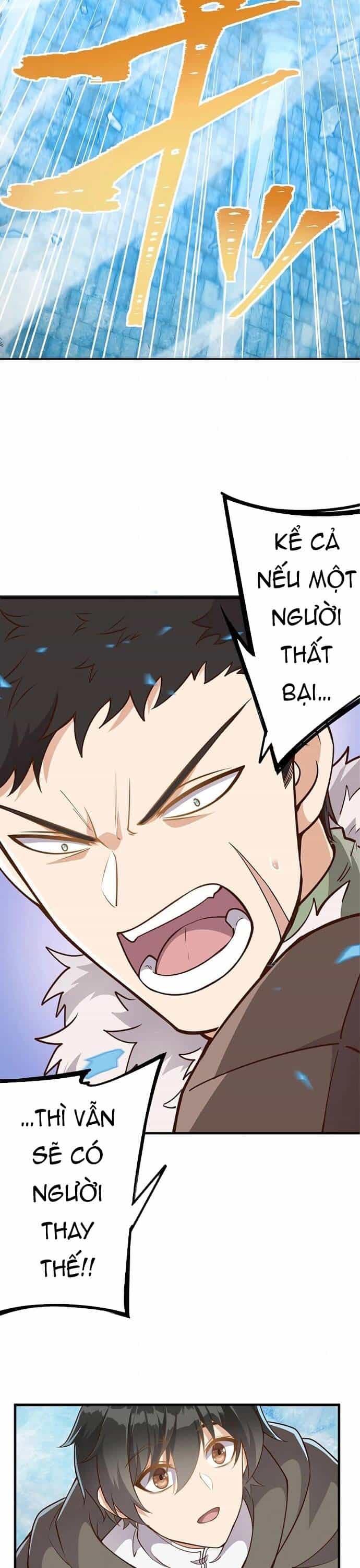 Jozan Fuyo No Komikaraizu Sutato Shimashita! - Chương 14 - ảnh 27