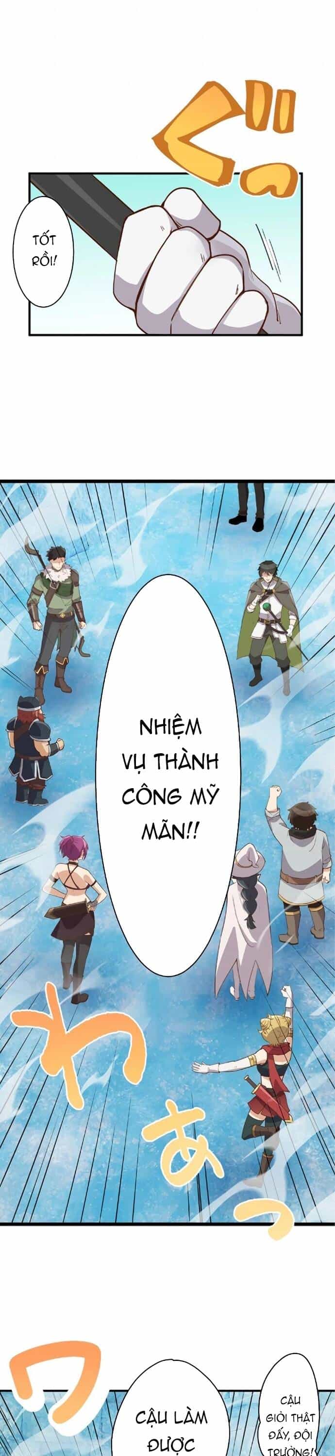 Jozan Fuyo No Komikaraizu Sutato Shimashita! - Chương 15 - ảnh 6