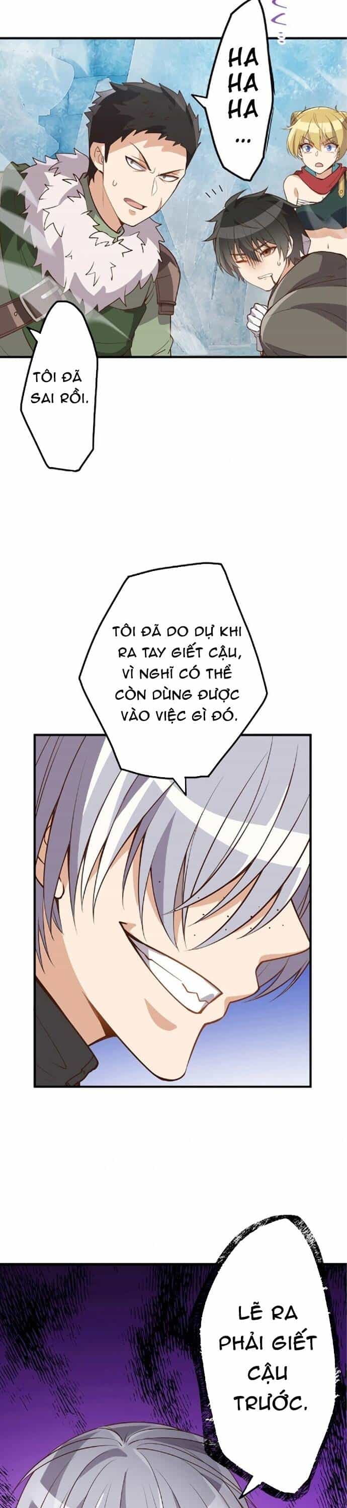Jozan Fuyo No Komikaraizu Sutato Shimashita! - Chương 16 - ảnh 9