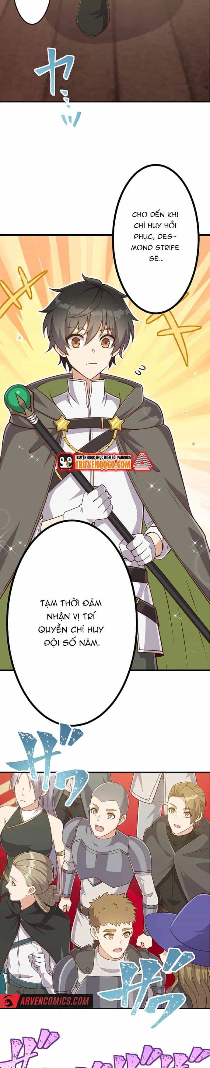 Jozan Fuyo No Komikaraizu Sutato Shimashita! - Chương 26 - ảnh 12