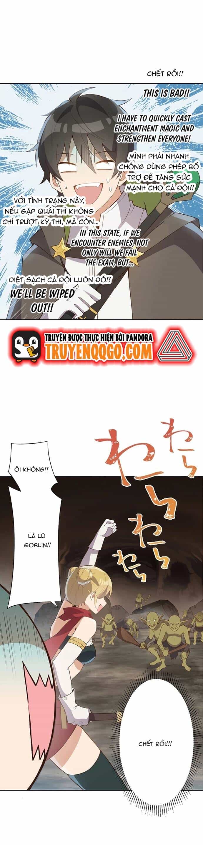 Jozan Fuyo No Komikaraizu Sutato Shimashita! - Chương 4 - ảnh 19