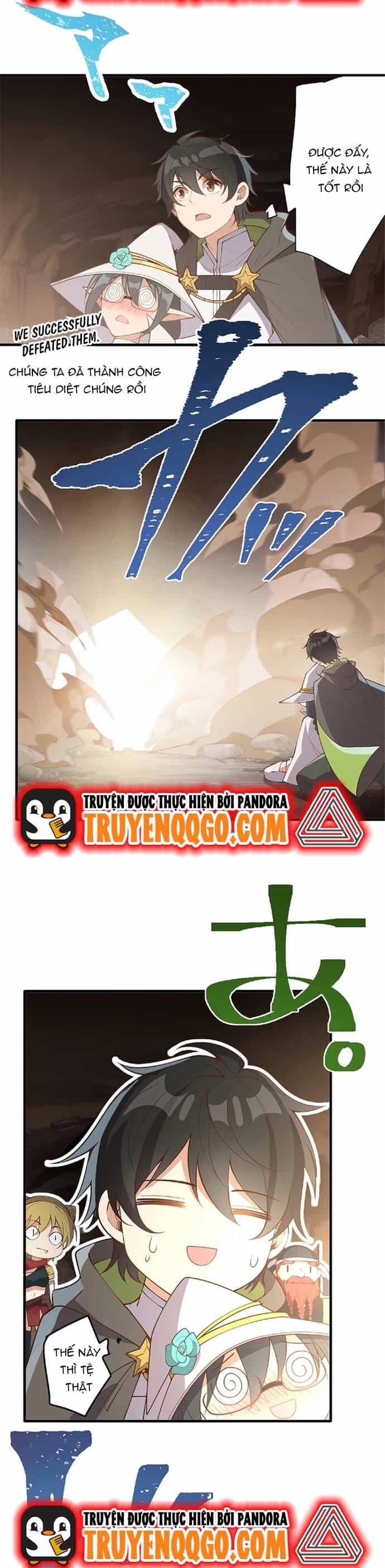 Jozan Fuyo No Komikaraizu Sutato Shimashita! - Chương 5 - ảnh 19