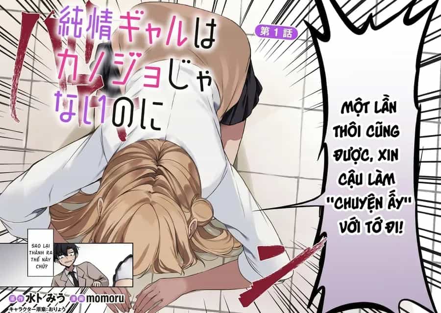 Junjou Gyaru Wa Kanojo Ja Nai Noni - Chương 1 - ảnh 3
