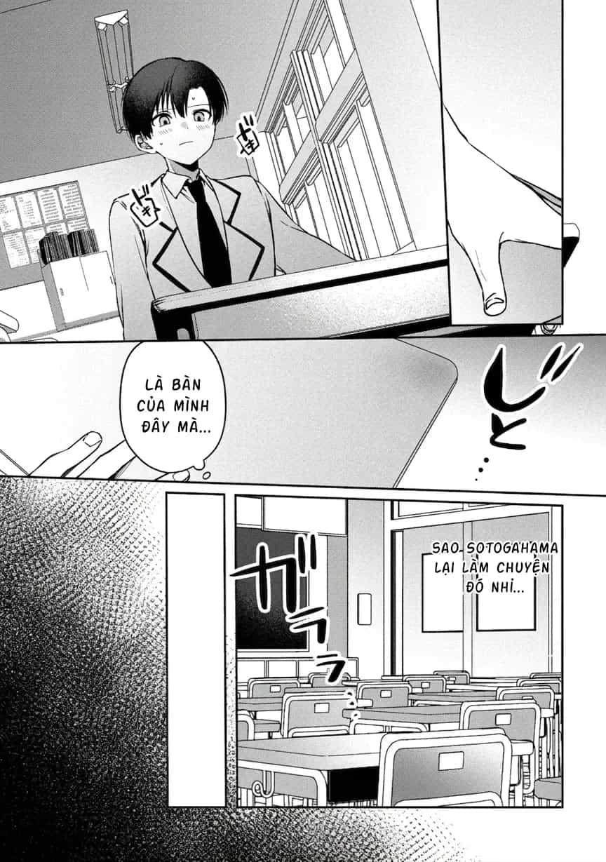 Junjou Gyaru Wa Kanojo Ja Nai Noni - Chương 1 - ảnh 33