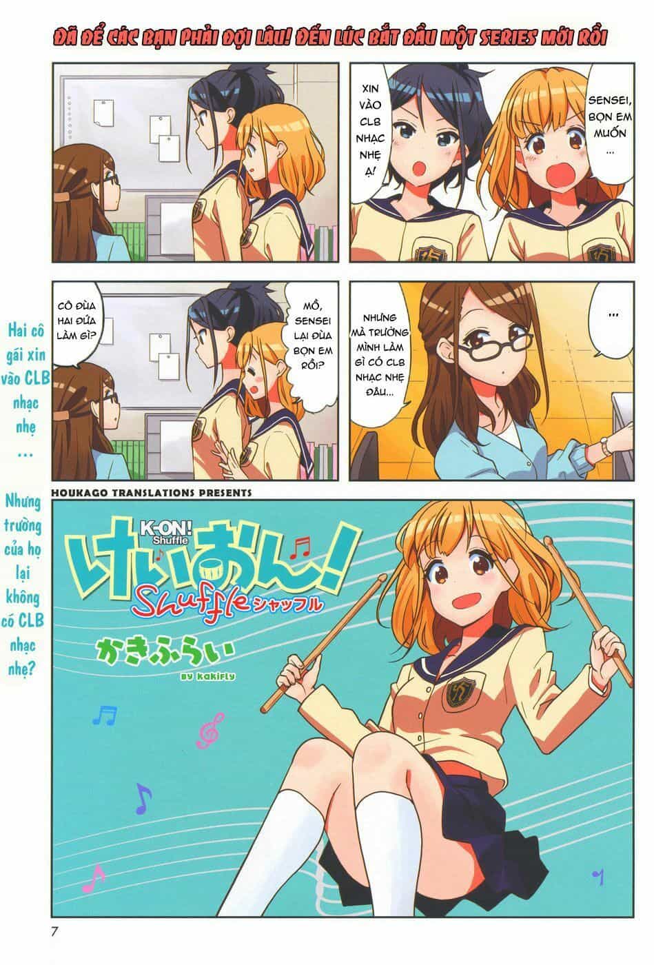 K-On Shuffle - Chương 1 - ảnh 3