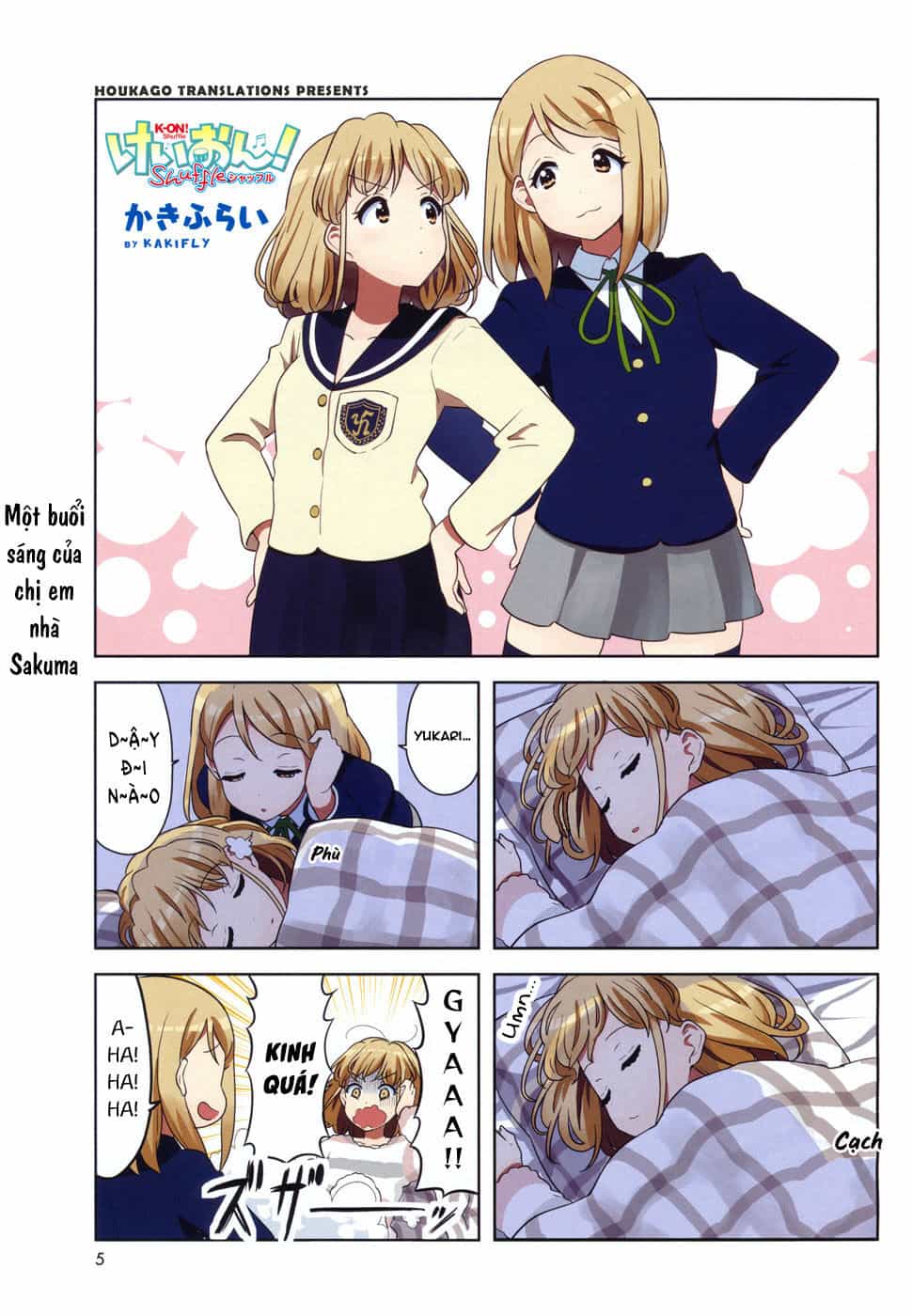 K-On Shuffle - Chương 14 - ảnh 3