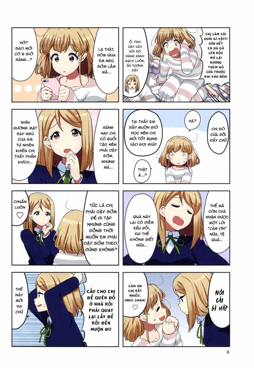 K-On Shuffle - Chương 14 - ảnh 4