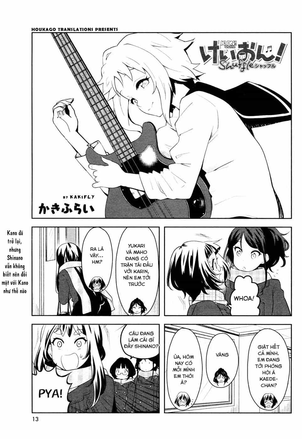 K-On Shuffle - Chương 17 - ảnh 3