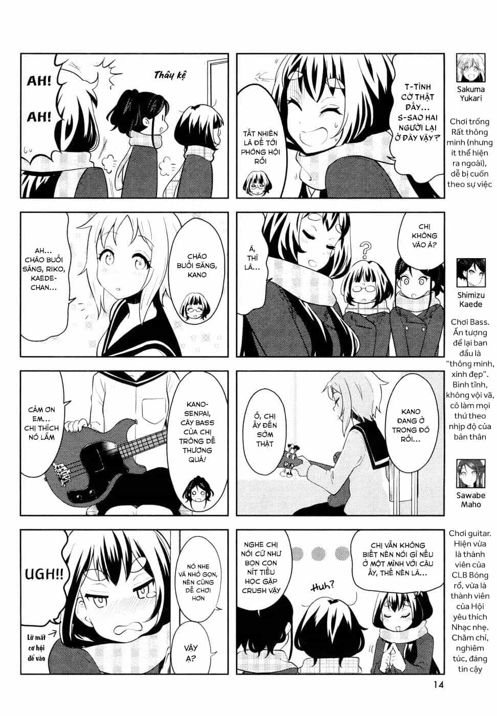 K-On Shuffle - Chương 17 - ảnh 4