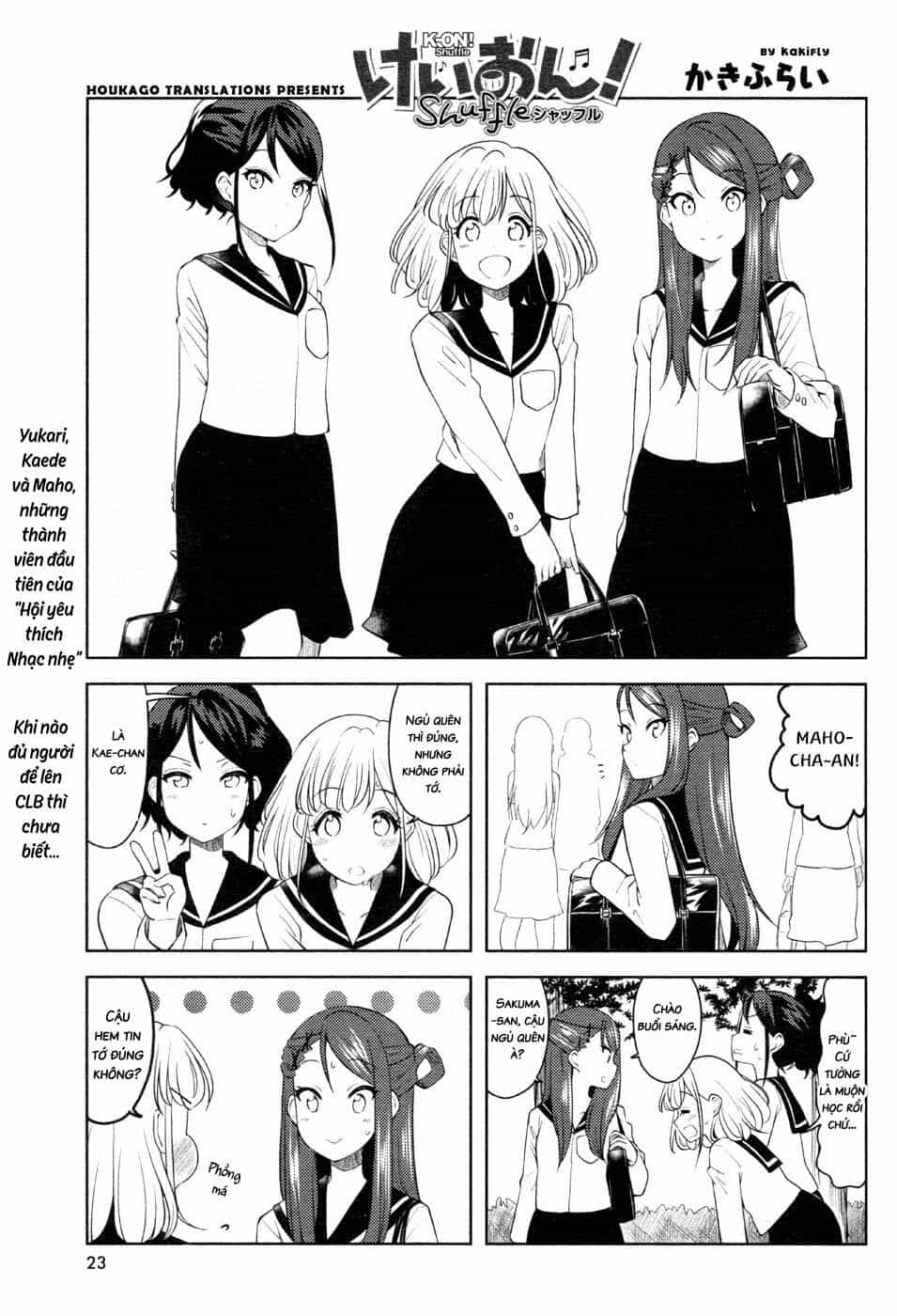 K-On Shuffle - Chương 2 - ảnh 3
