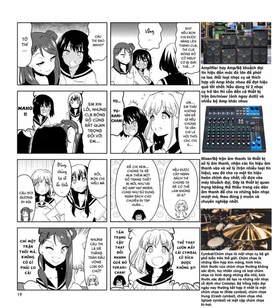 K-On Shuffle - Chương 25 - ảnh 7