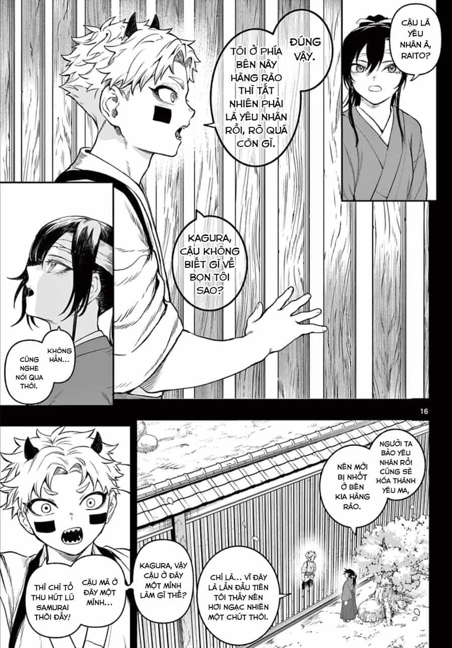 Kagurai ~Kagura To Raito~ - Chương 1 - ảnh 15