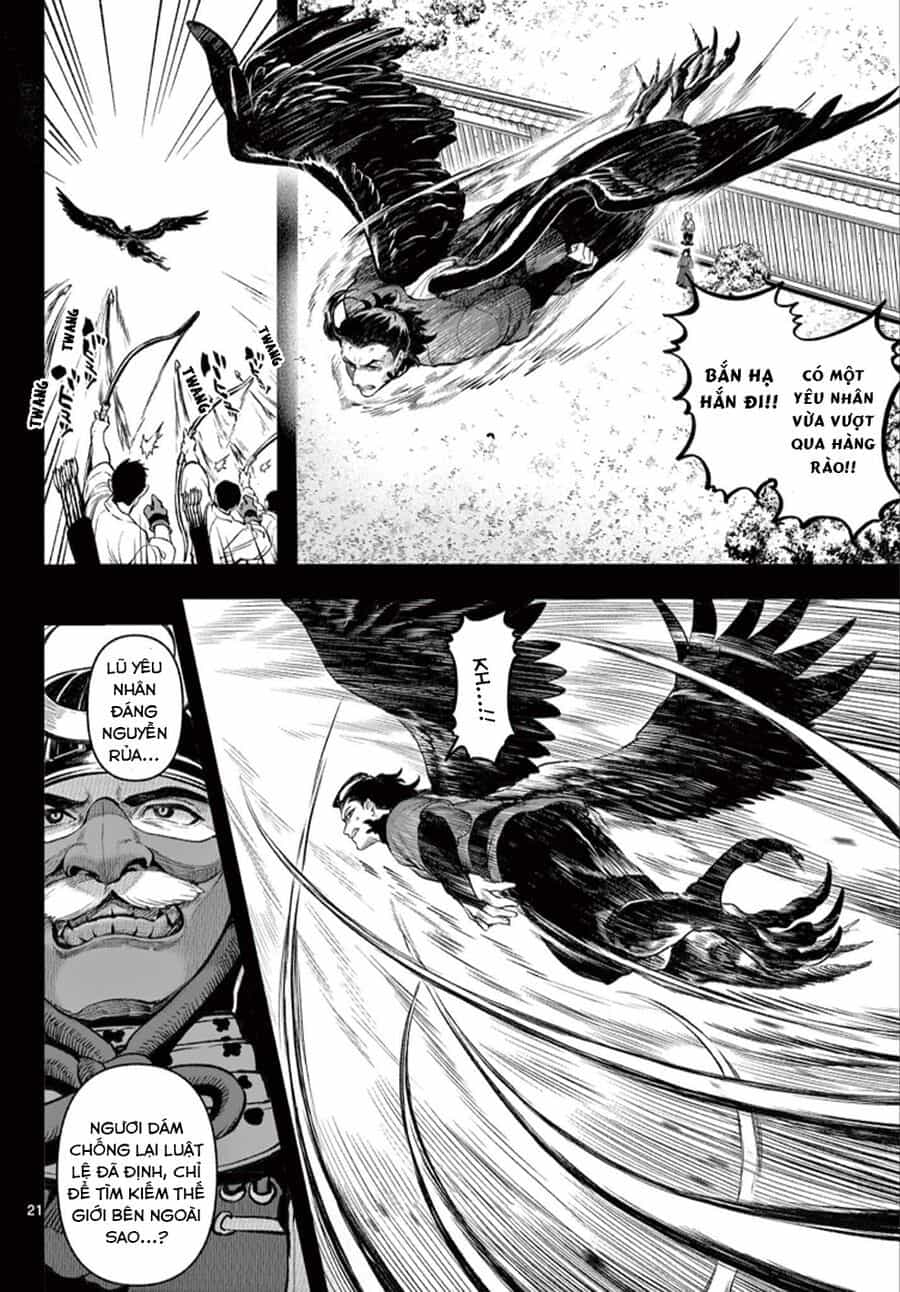 Kagurai ~Kagura To Raito~ - Chương 1 - ảnh 20