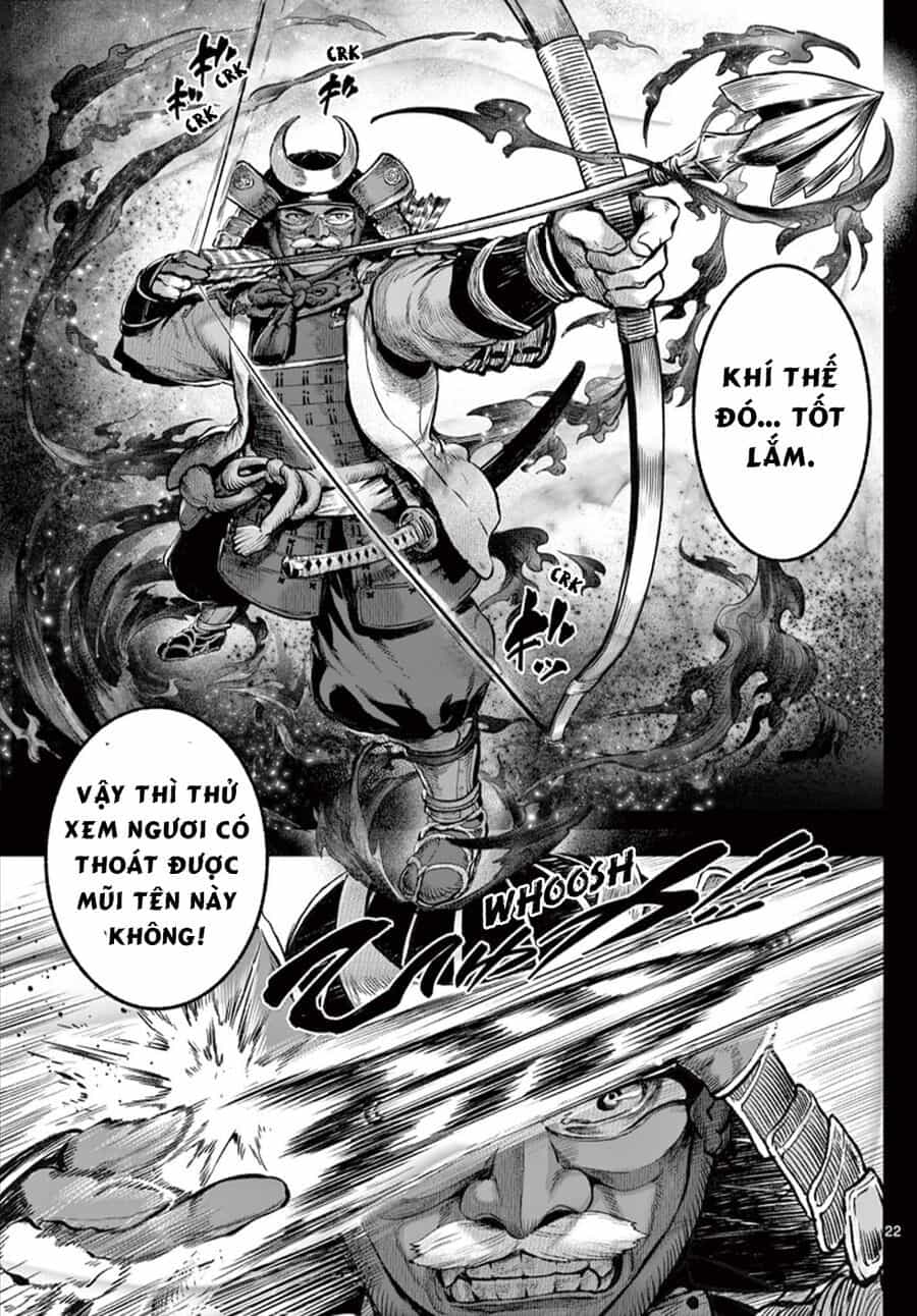 Kagurai ~Kagura To Raito~ - Chương 1 - ảnh 21
