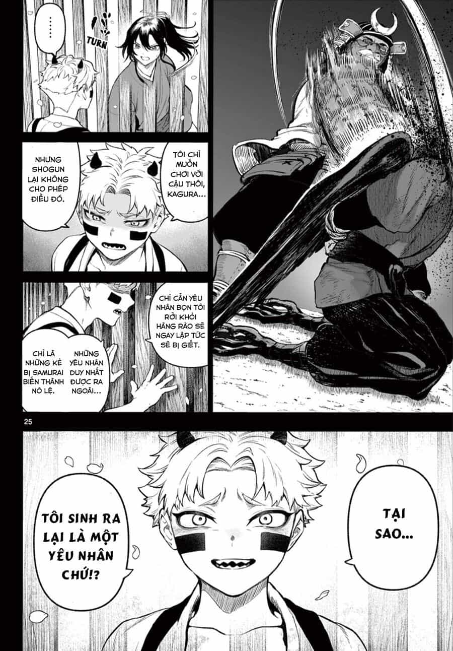 Kagurai ~Kagura To Raito~ - Chương 1 - ảnh 24