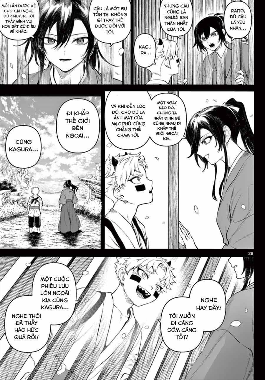 Kagurai ~Kagura To Raito~ - Chương 1 - ảnh 25