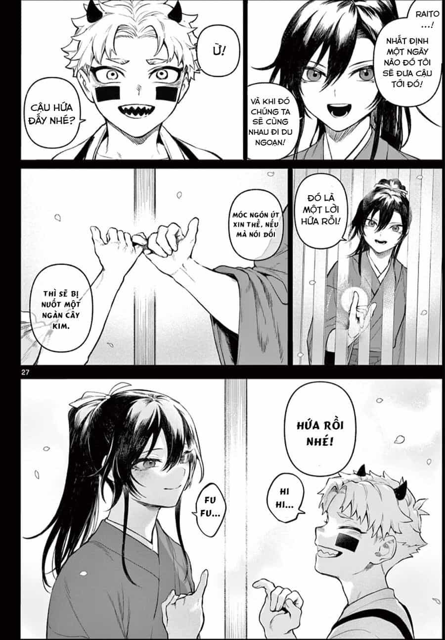 Kagurai ~Kagura To Raito~ - Chương 1 - ảnh 26