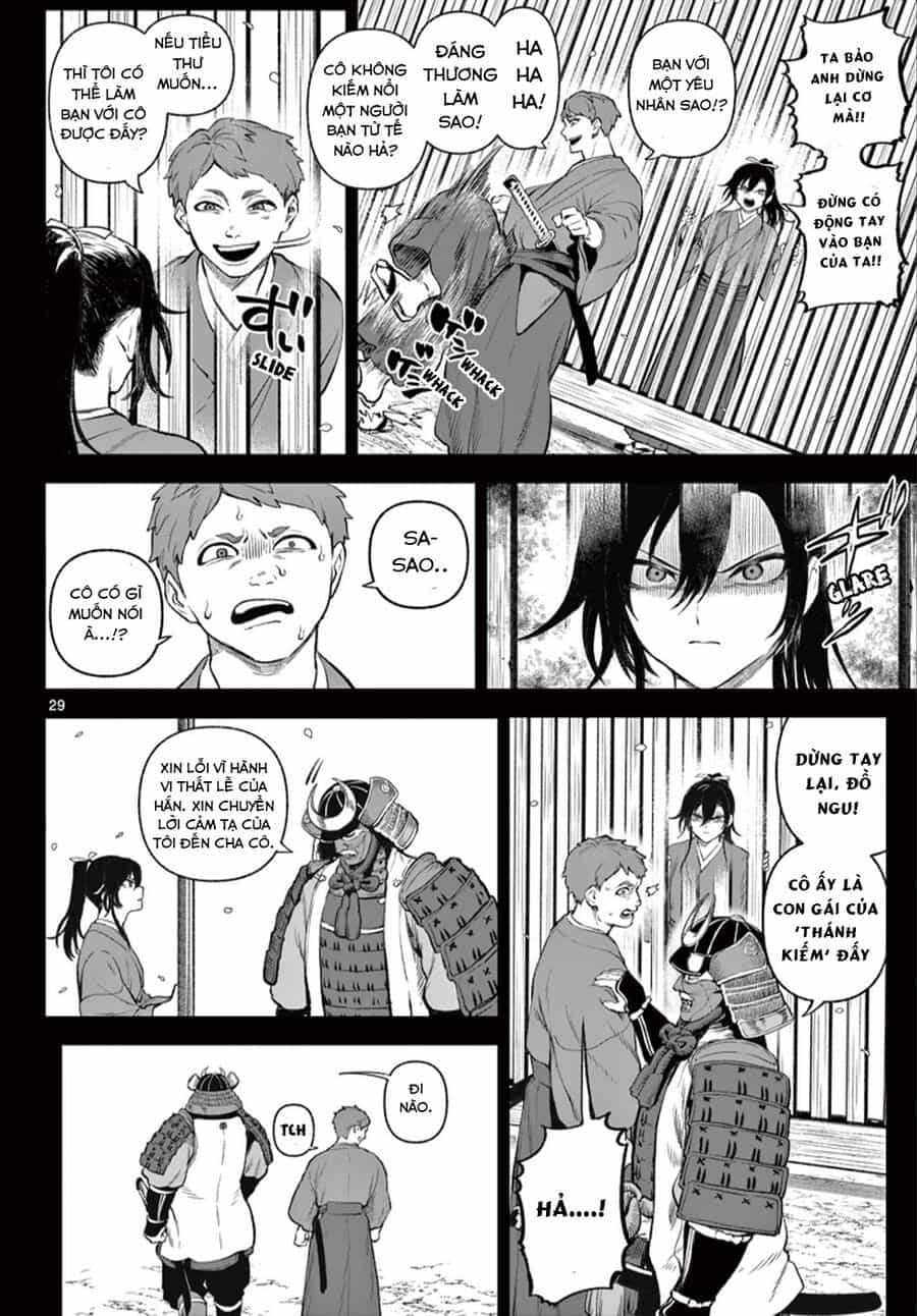 Kagurai ~Kagura To Raito~ - Chương 1 - ảnh 28