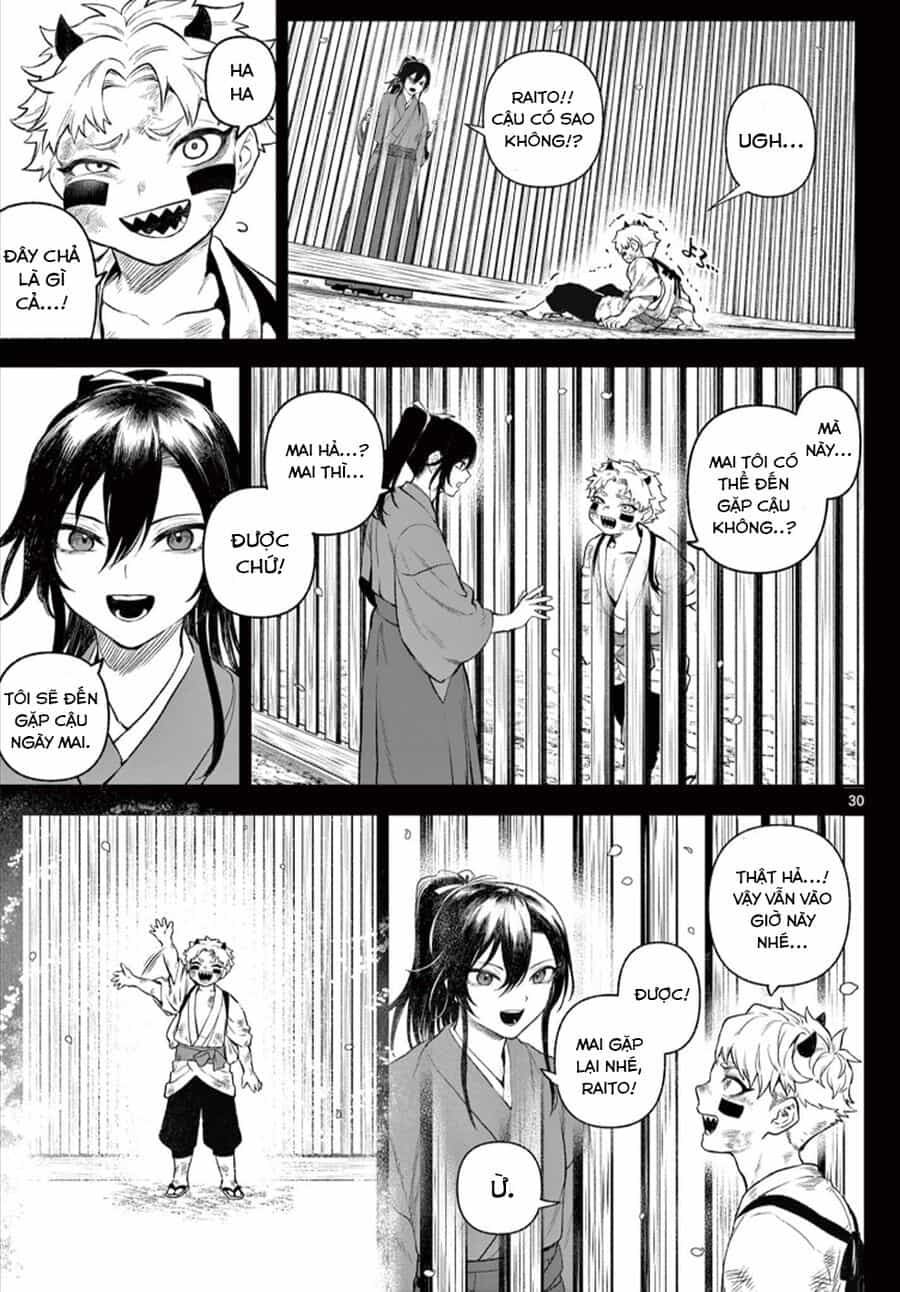 Kagurai ~Kagura To Raito~ - Chương 1 - ảnh 29