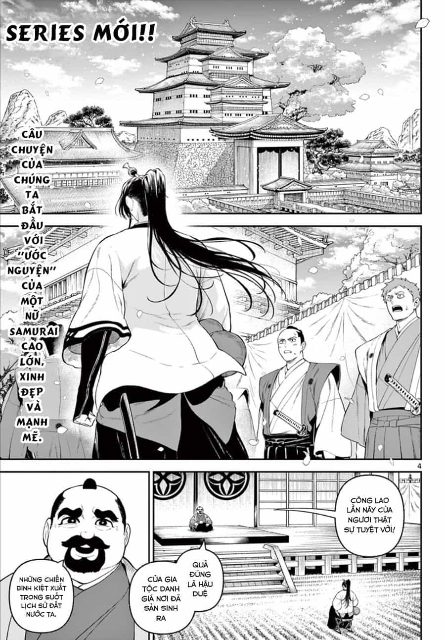 Kagurai ~Kagura To Raito~ - Chương 1 - ảnh 3