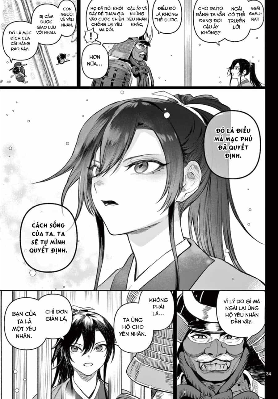 Kagurai ~Kagura To Raito~ - Chương 1 - ảnh 33