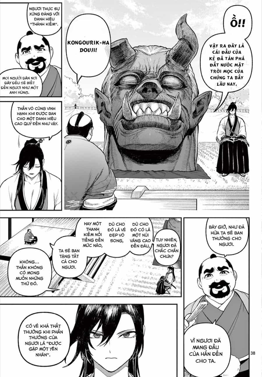 Kagurai ~Kagura To Raito~ - Chương 1 - ảnh 37