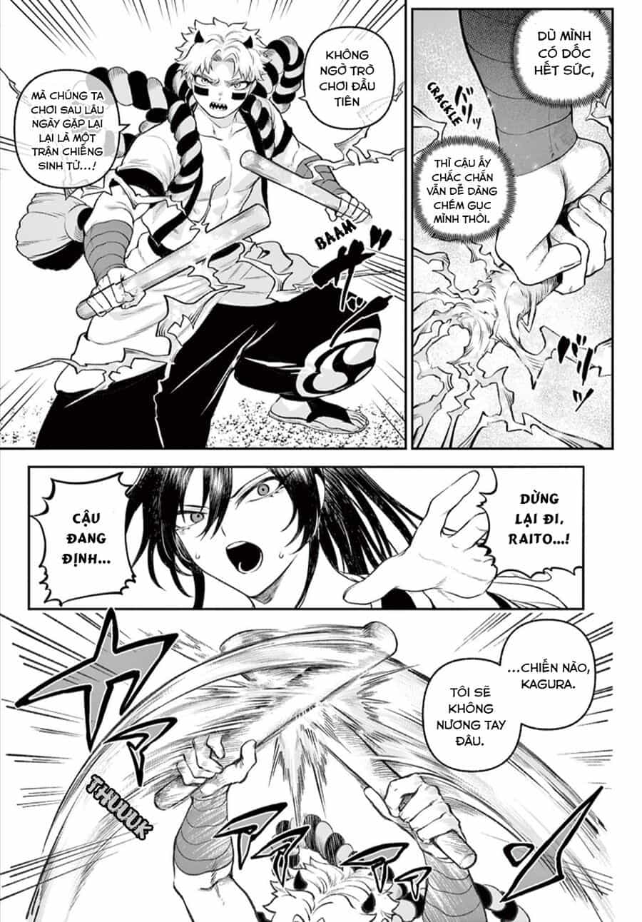 Kagurai ~Kagura To Raito~ - Chương 1 - ảnh 41