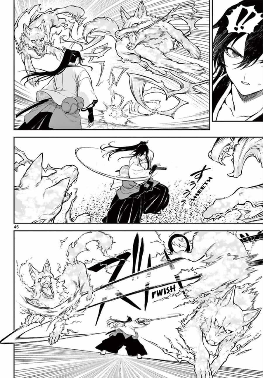 Kagurai ~Kagura To Raito~ - Chương 1 - ảnh 44