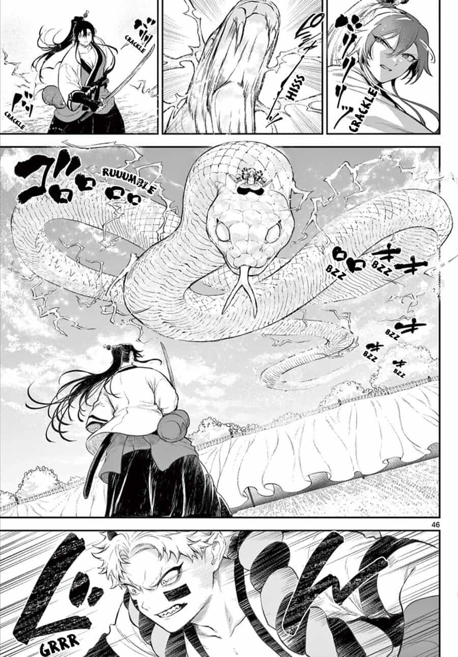 Kagurai ~Kagura To Raito~ - Chương 1 - ảnh 45