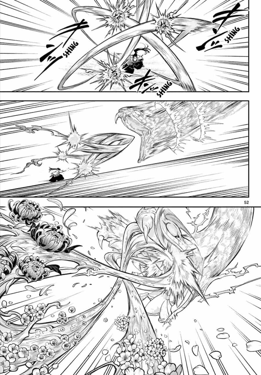 Kagurai ~Kagura To Raito~ - Chương 1 - ảnh 51
