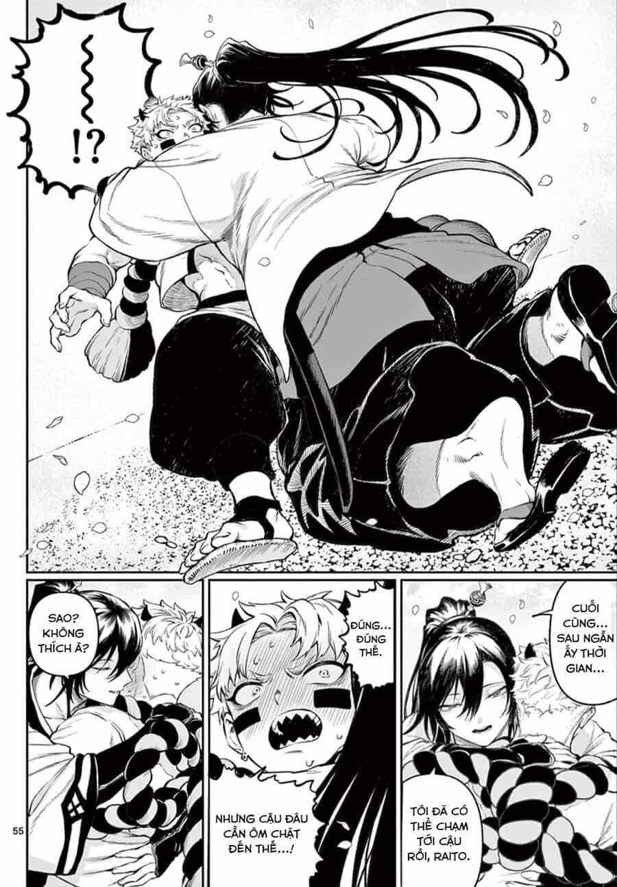 Kagurai ~Kagura To Raito~ - Chương 1 - ảnh 54