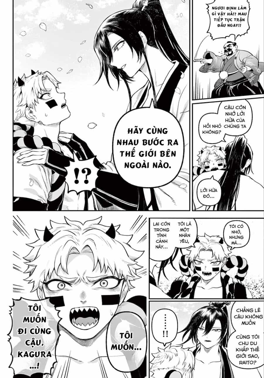 Kagurai ~Kagura To Raito~ - Chương 1 - ảnh 56